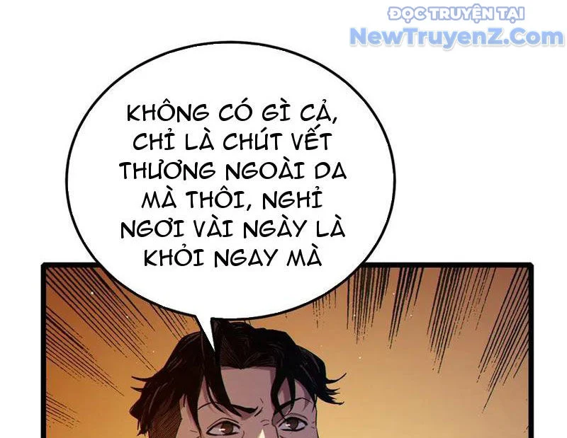 Toàn Dân Chuyển Chức: Bị Động Của Ta Vô Địch Chapter 87 - Trang 2