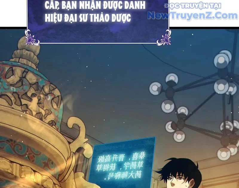 Toàn Dân Chuyển Chức: Bị Động Của Ta Vô Địch Chapter 87 - Trang 2