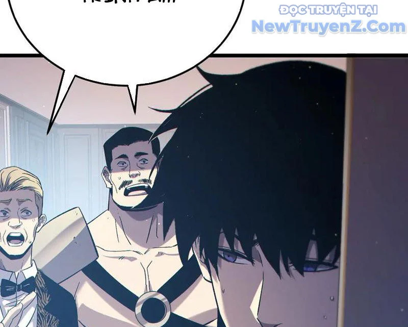 Toàn Dân Chuyển Chức: Bị Động Của Ta Vô Địch Chapter 87 - Trang 2