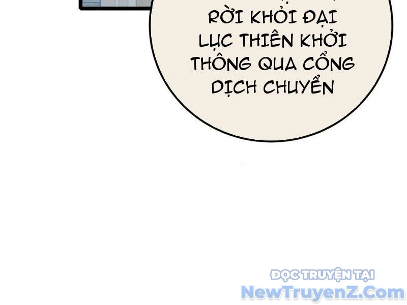 Toàn Dân Chuyển Chức: Bị Động Của Ta Vô Địch Chapter 88 - Trang 2