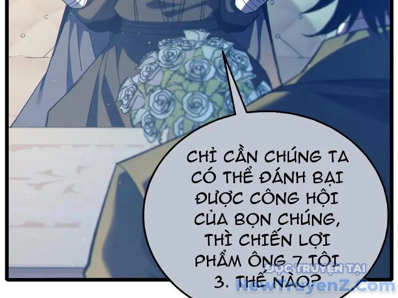 Toàn Dân Chuyển Chức: Bị Động Của Ta Vô Địch Chapter 88 - Trang 2