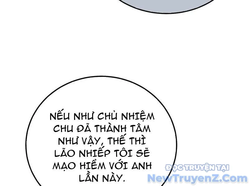 Toàn Dân Chuyển Chức: Bị Động Của Ta Vô Địch Chapter 88 - Trang 2