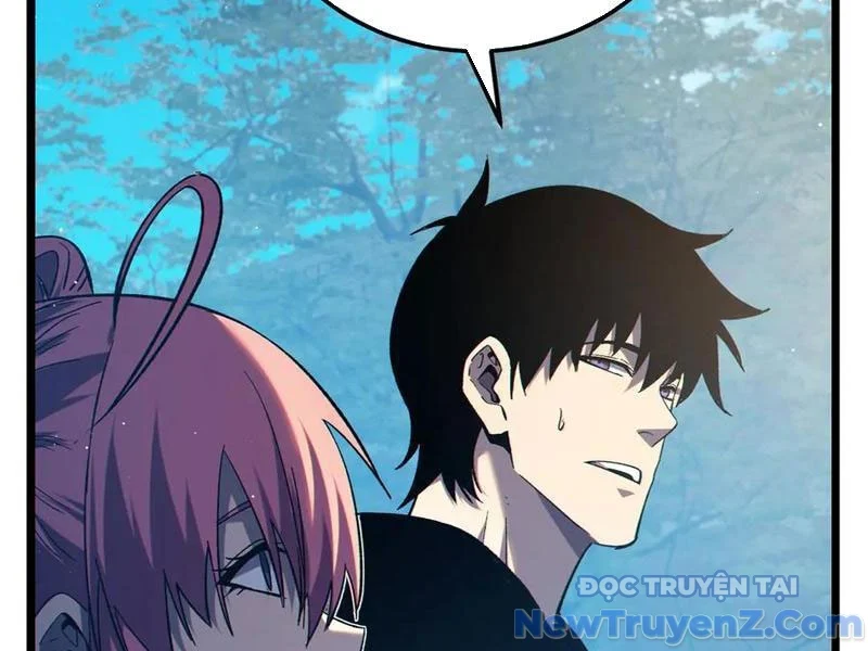 Toàn Dân Chuyển Chức: Bị Động Của Ta Vô Địch Chapter 88 - Trang 2