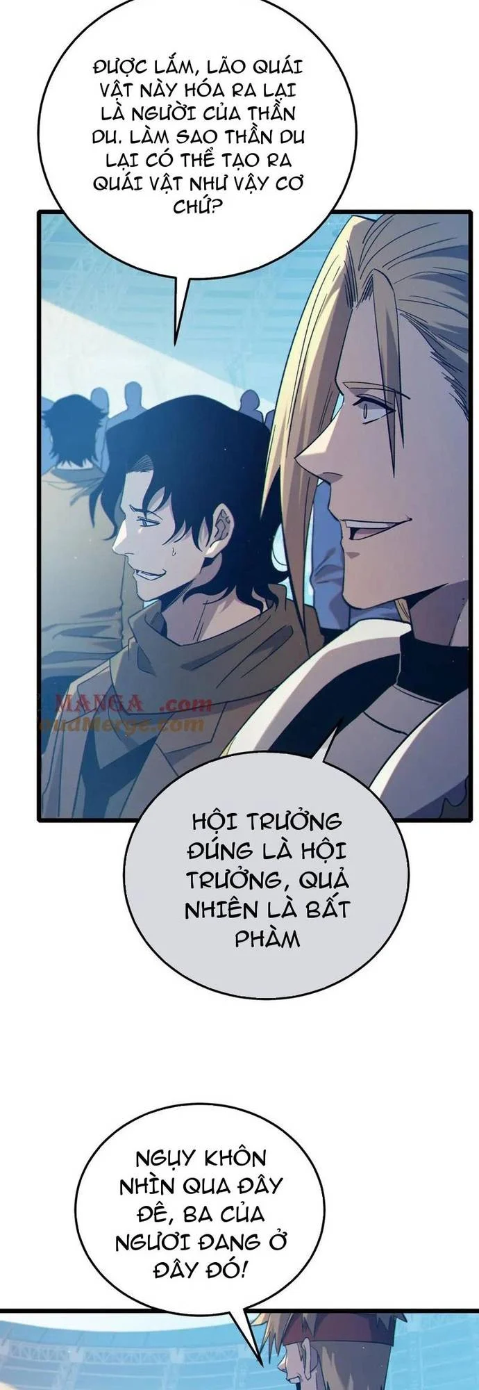 Toàn Dân Chuyển Chức: Bị Động Của Ta Vô Địch Chapter 90 - Trang 2