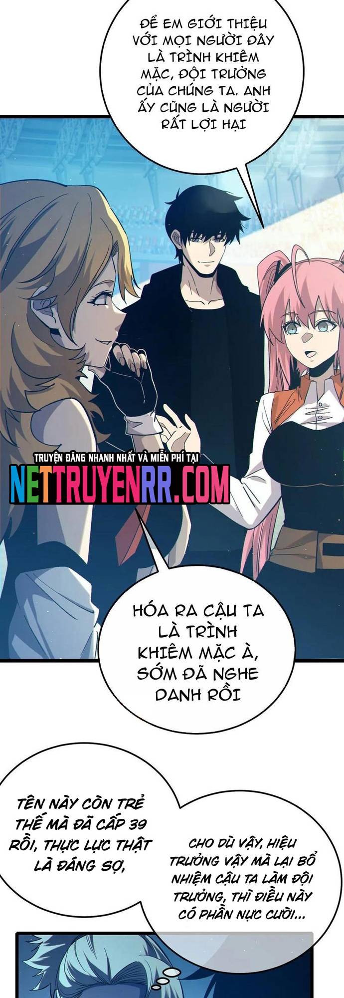 Toàn Dân Chuyển Chức: Bị Động Của Ta Vô Địch Chapter 90 - Trang 2