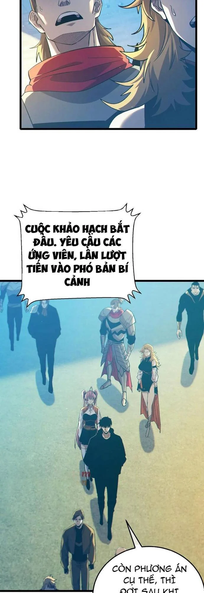Toàn Dân Chuyển Chức: Bị Động Của Ta Vô Địch Chapter 90 - Trang 2