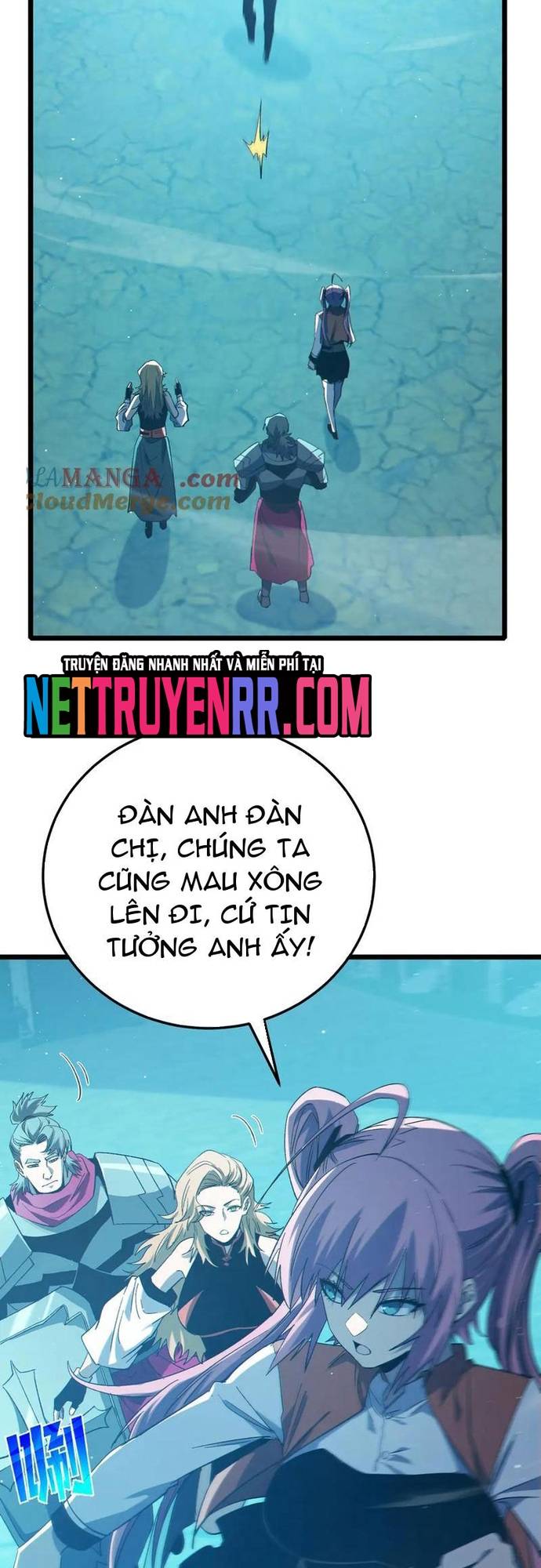 Toàn Dân Chuyển Chức: Bị Động Của Ta Vô Địch Chapter 90 - Trang 2
