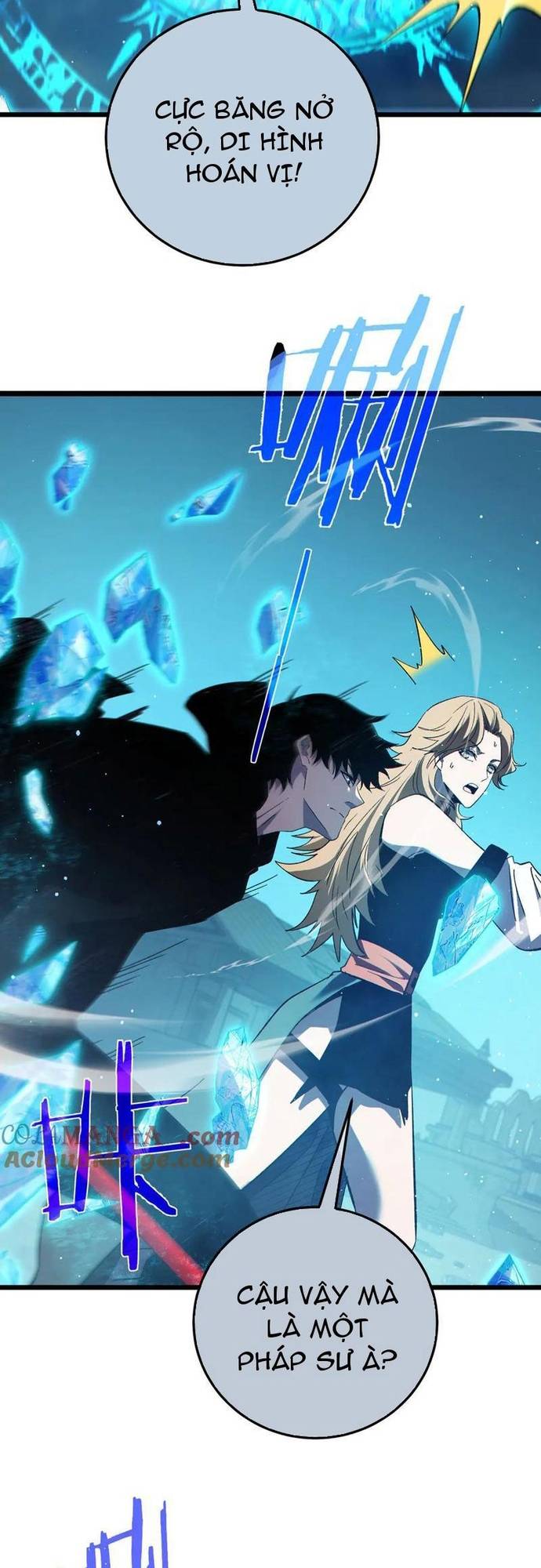 Toàn Dân Chuyển Chức: Bị Động Của Ta Vô Địch Chapter 90 - Trang 2