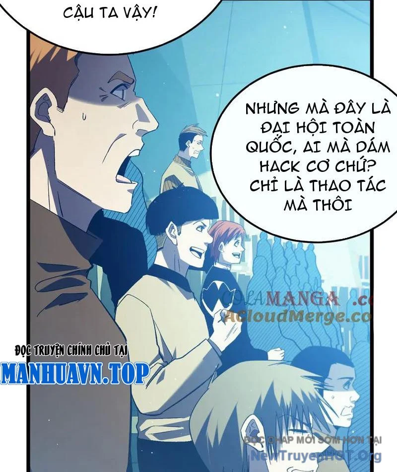 Toàn Dân Chuyển Chức: Bị Động Của Ta Vô Địch Chapter 91 - Trang 2