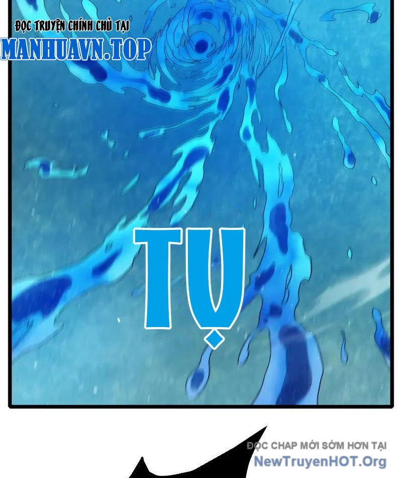Toàn Dân Chuyển Chức: Bị Động Của Ta Vô Địch Chapter 91 - Trang 2
