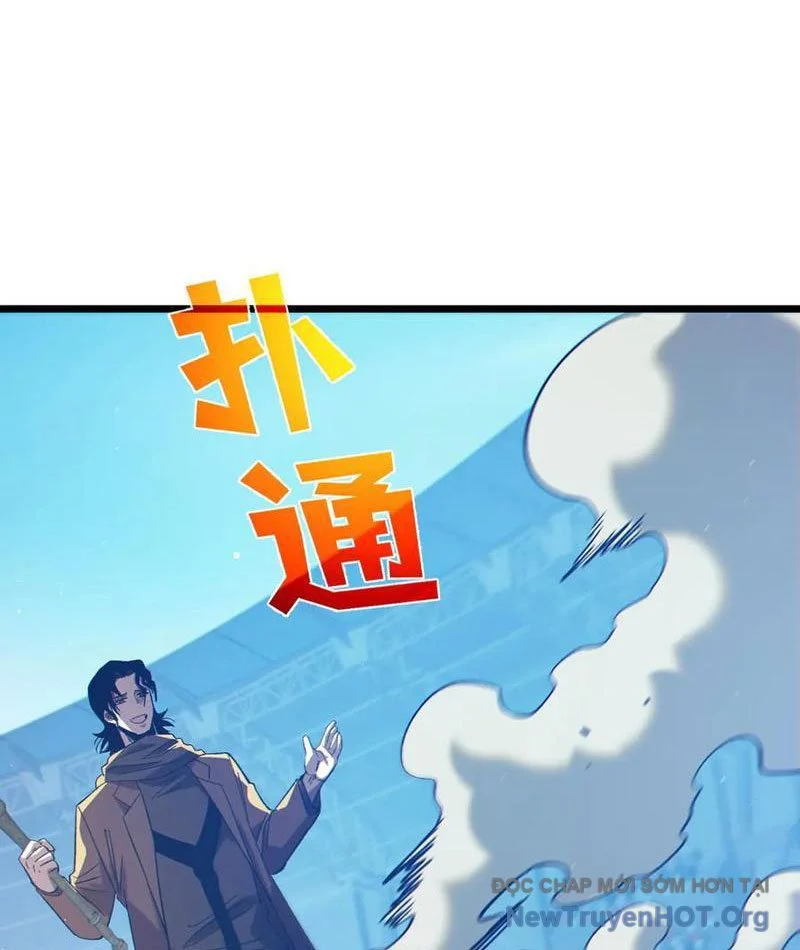 Toàn Dân Chuyển Chức: Bị Động Của Ta Vô Địch Chapter 95 - Next 