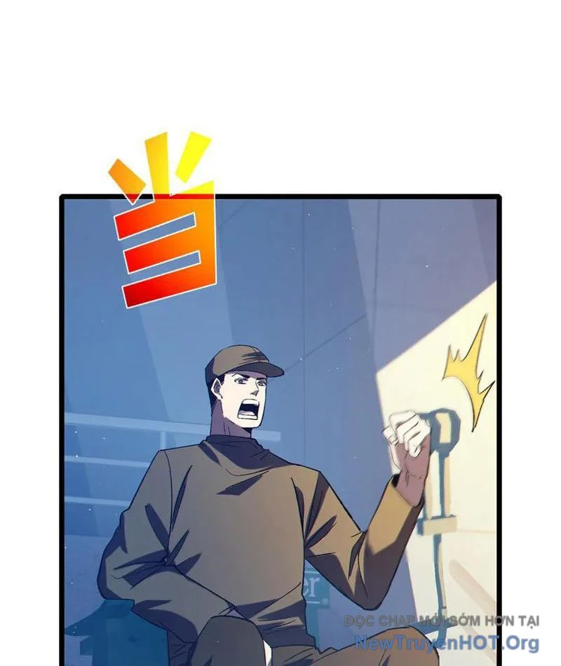 Toàn Dân Chuyển Chức: Bị Động Của Ta Vô Địch Chapter 95 - Next 