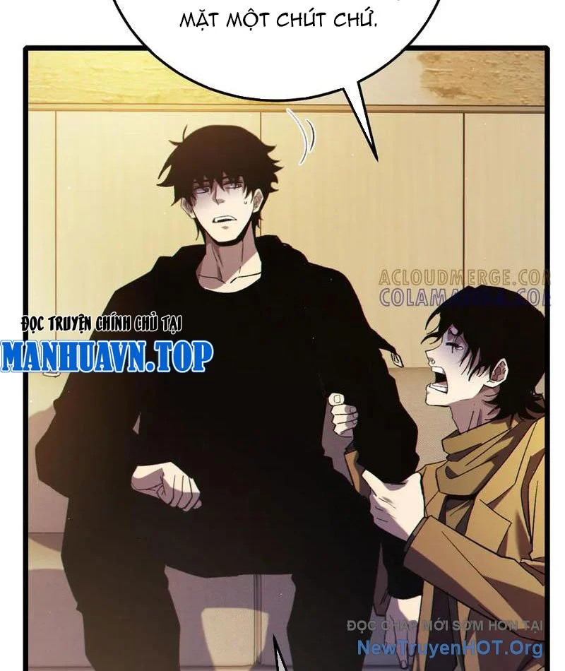 Toàn Dân Chuyển Chức: Bị Động Của Ta Vô Địch Chapter 95 - Next 