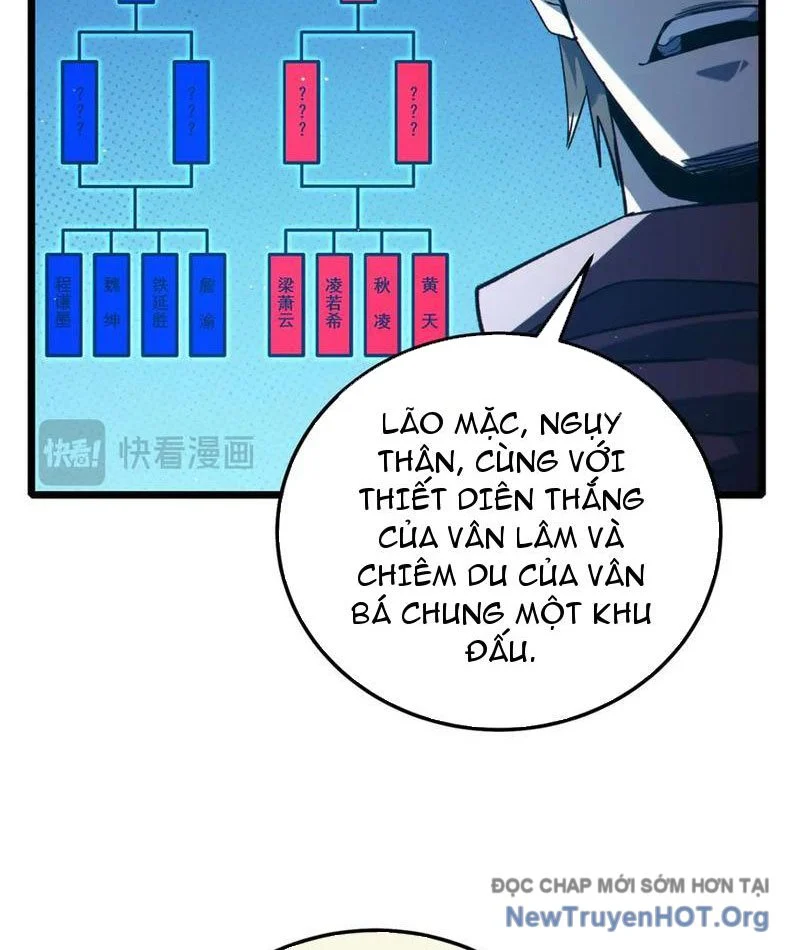 Toàn Dân Chuyển Chức: Bị Động Của Ta Vô Địch Chapter 95 - Next 