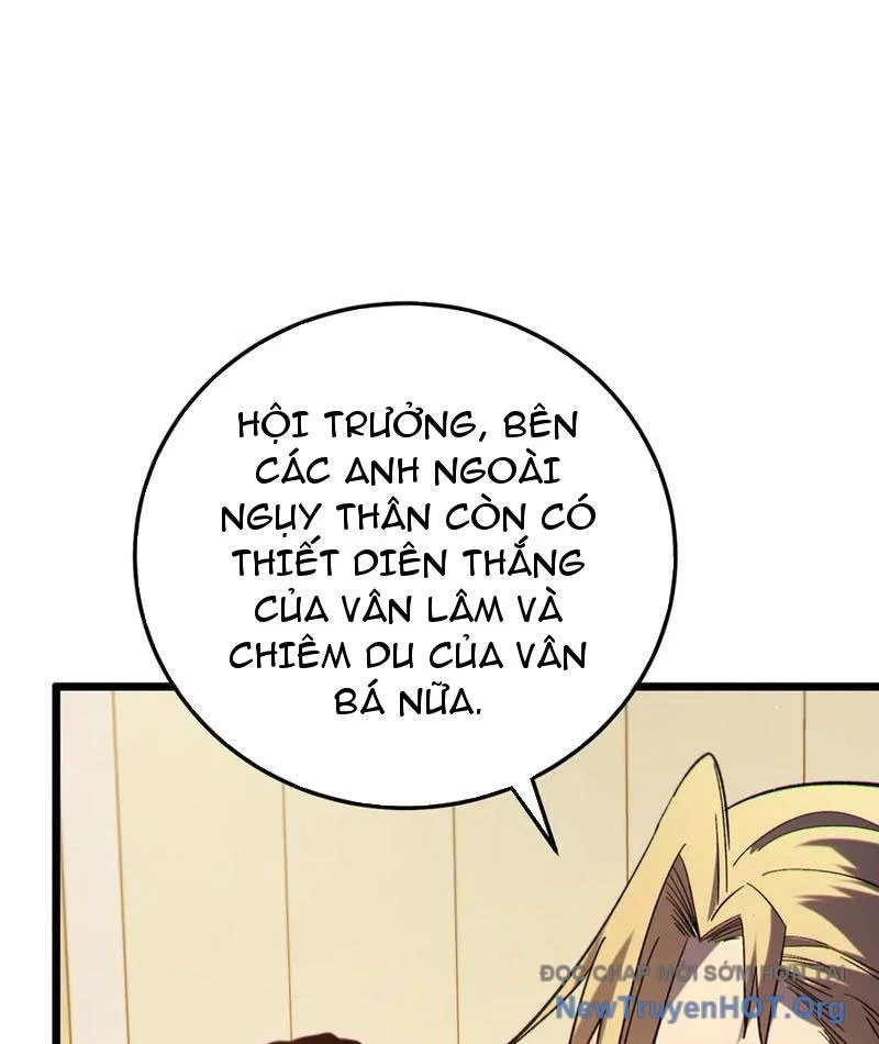 Toàn Dân Chuyển Chức: Bị Động Của Ta Vô Địch Chapter 95 - Next 