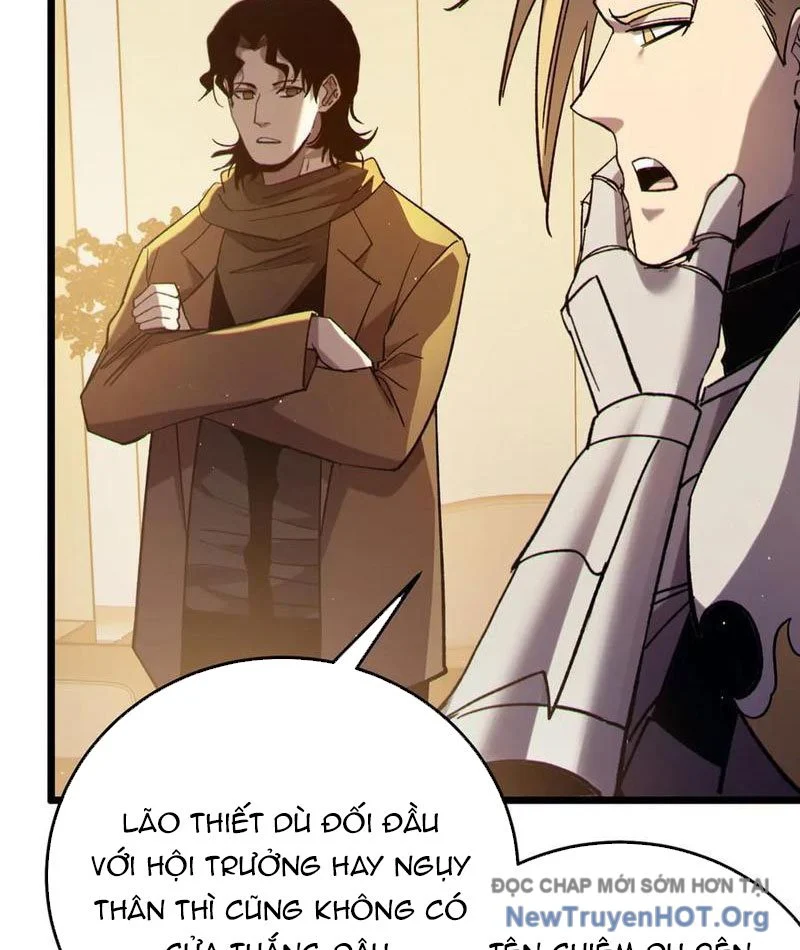 Toàn Dân Chuyển Chức: Bị Động Của Ta Vô Địch Chapter 95 - Next 