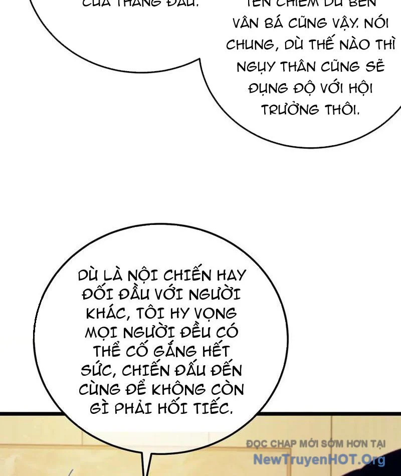 Toàn Dân Chuyển Chức: Bị Động Của Ta Vô Địch Chapter 95 - Next 