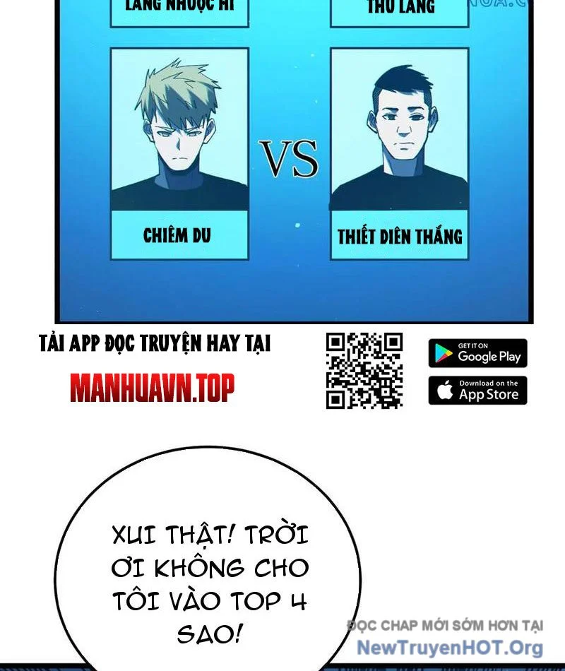 Toàn Dân Chuyển Chức: Bị Động Của Ta Vô Địch Chapter 95 - Next 
