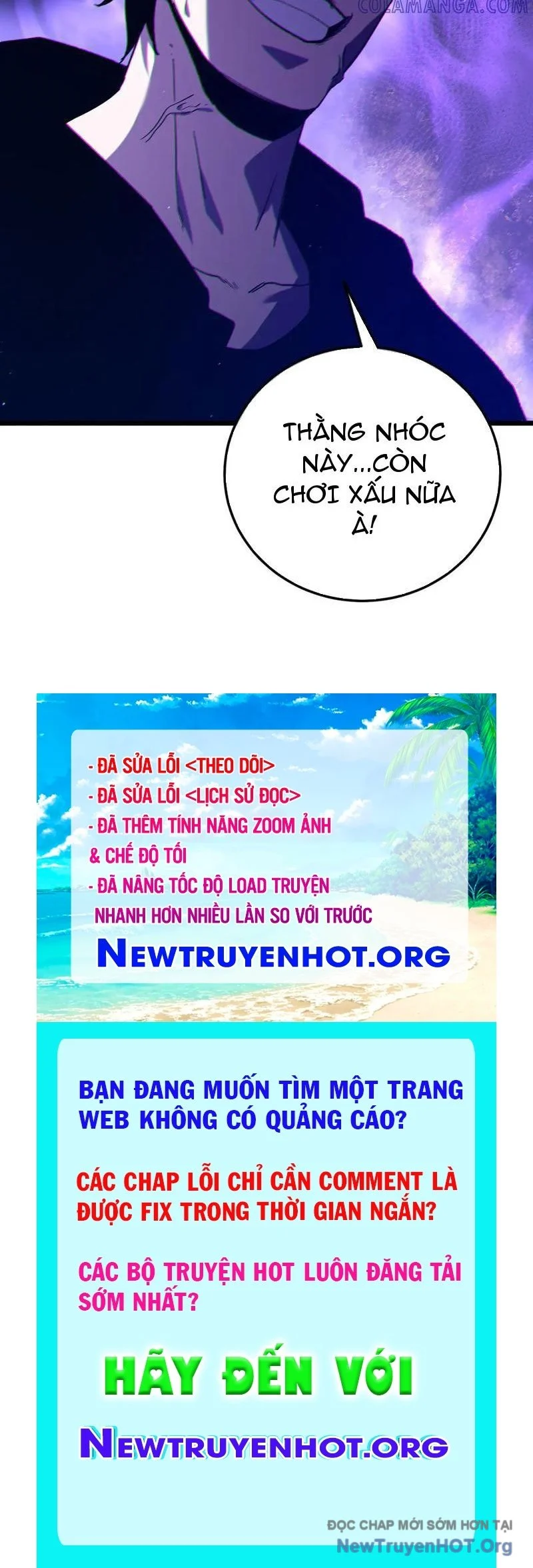 Toàn Dân Chuyển Chức: Bị Động Của Ta Vô Địch Chapter 95 - Next 