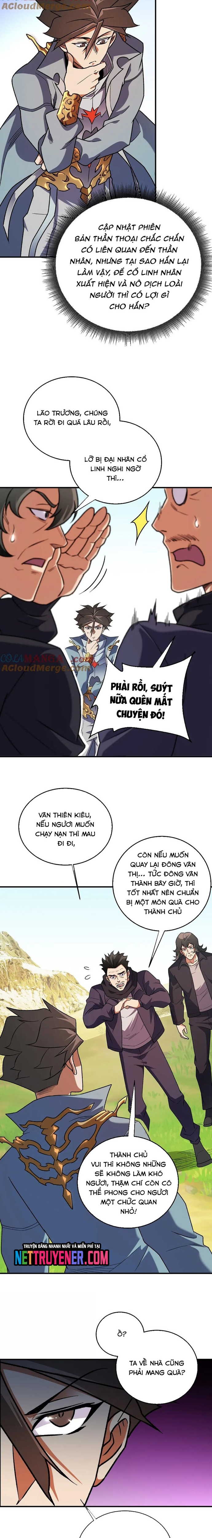 Toàn Dân Chuyển Chức : Duy Ta Vô Chức Tán Nhân Chapter 167 - Trang 2