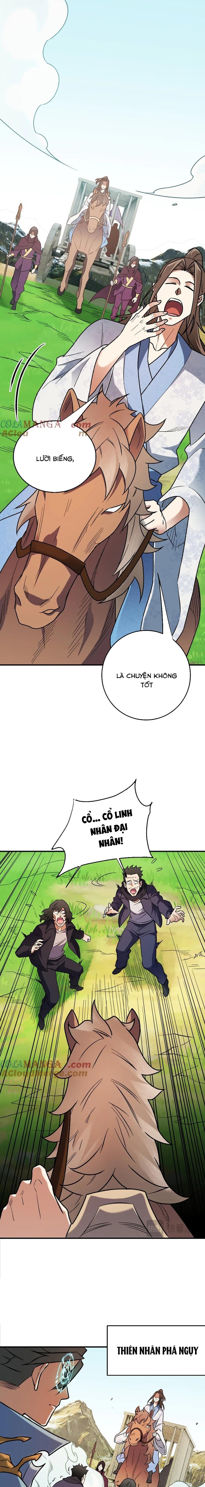 Toàn Dân Chuyển Chức : Duy Ta Vô Chức Tán Nhân Chapter 167 - Trang 2