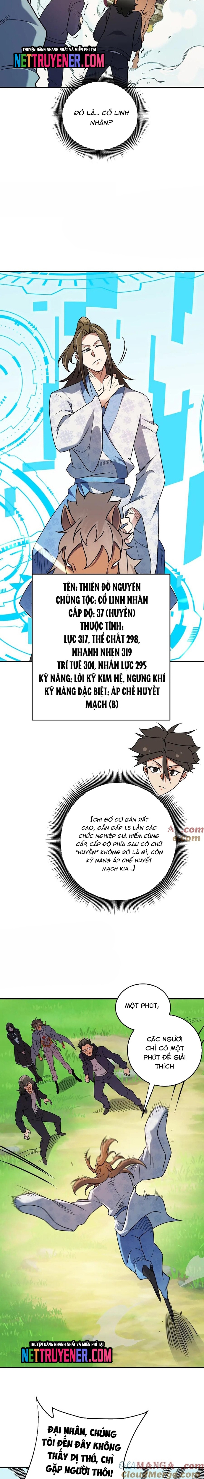 Toàn Dân Chuyển Chức : Duy Ta Vô Chức Tán Nhân Chapter 167 - Trang 2