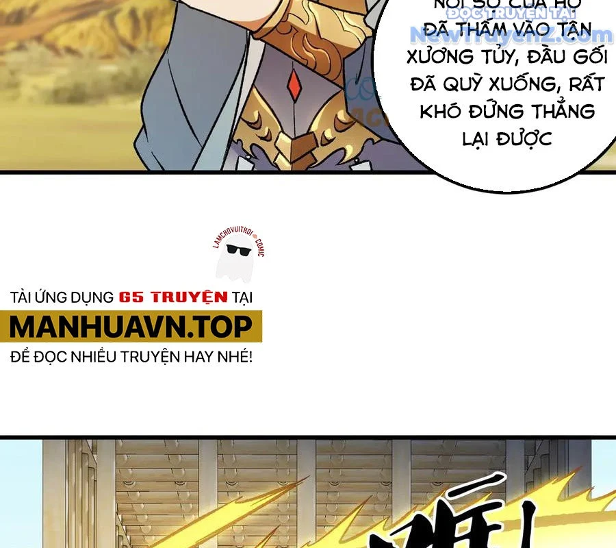 Toàn Dân Chuyển Chức : Duy Ta Vô Chức Tán Nhân Chapter 168 - Trang 2