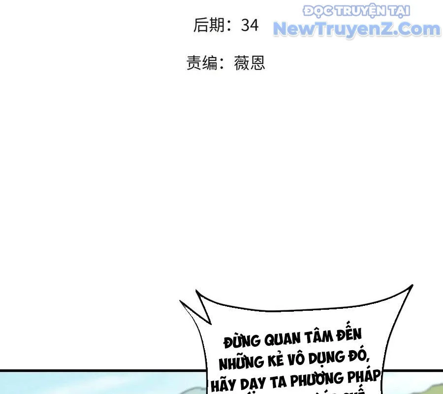 Toàn Dân Chuyển Chức : Duy Ta Vô Chức Tán Nhân Chapter 169 - Trang 2