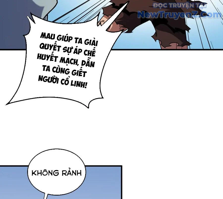 Toàn Dân Chuyển Chức : Duy Ta Vô Chức Tán Nhân Chapter 169 - Trang 2