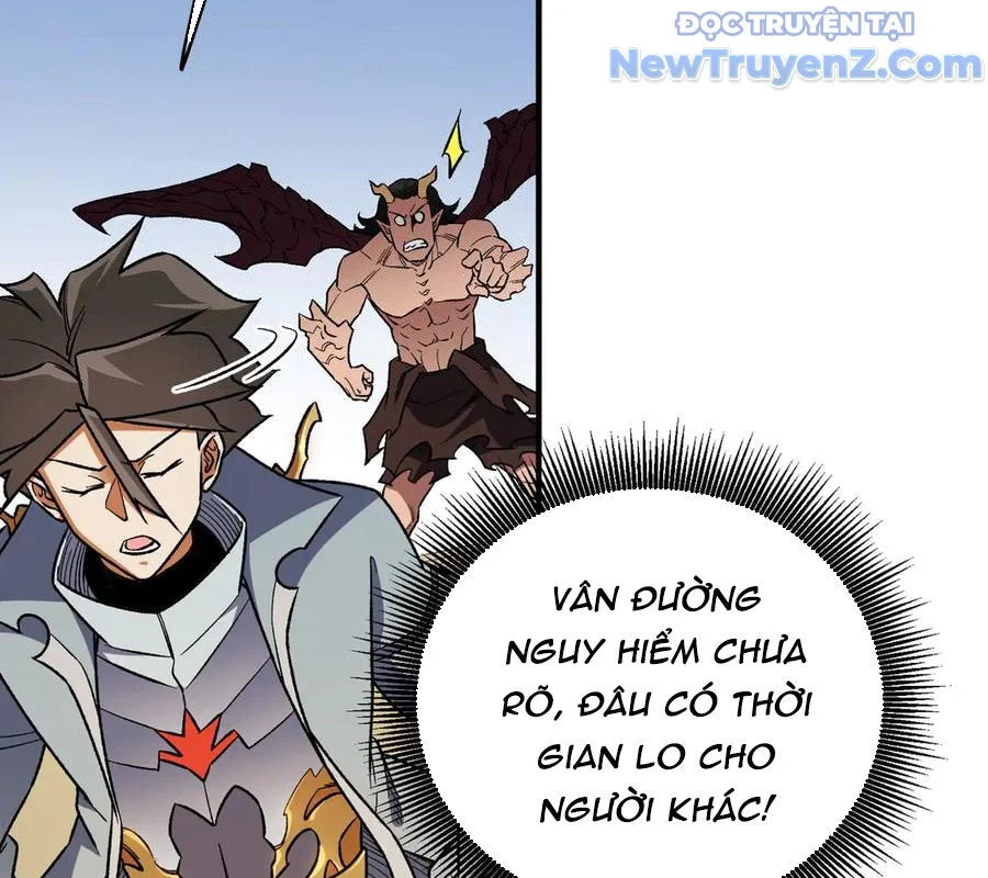 Toàn Dân Chuyển Chức : Duy Ta Vô Chức Tán Nhân Chapter 169 - Trang 2