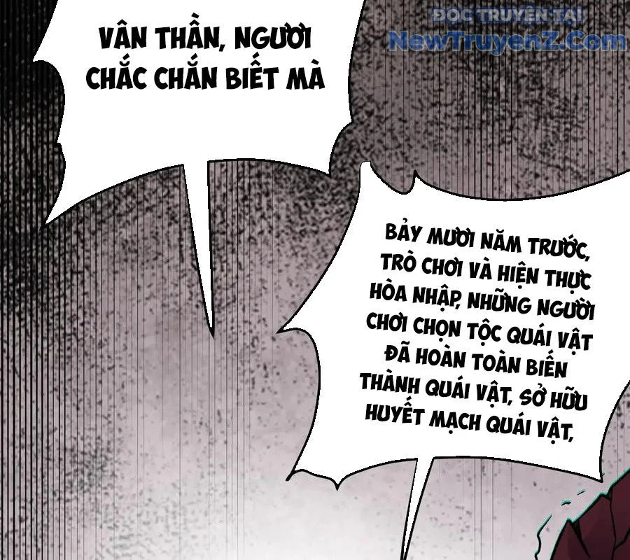 Toàn Dân Chuyển Chức : Duy Ta Vô Chức Tán Nhân Chapter 169 - Trang 2