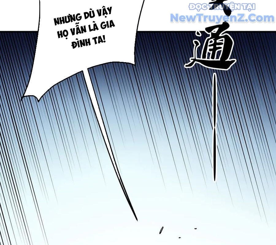 Toàn Dân Chuyển Chức : Duy Ta Vô Chức Tán Nhân Chapter 169 - Trang 2