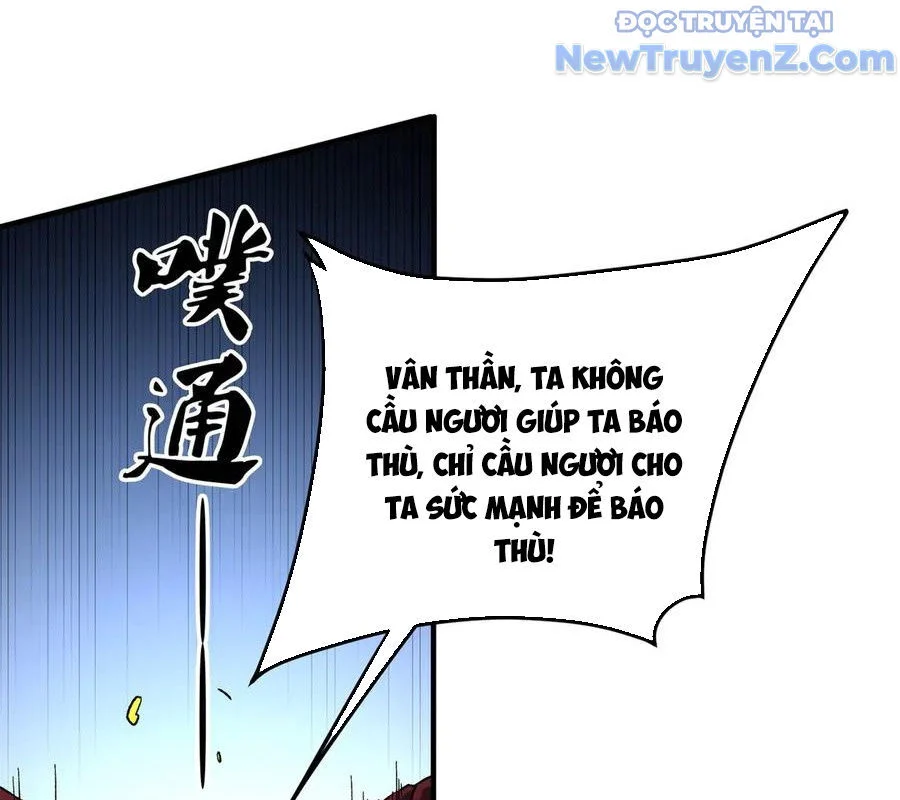Toàn Dân Chuyển Chức : Duy Ta Vô Chức Tán Nhân Chapter 169 - Trang 2