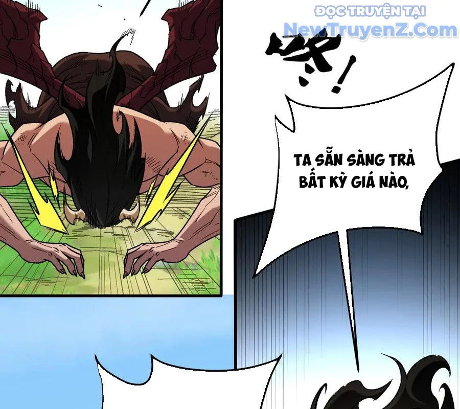 Toàn Dân Chuyển Chức : Duy Ta Vô Chức Tán Nhân Chapter 169 - Trang 2