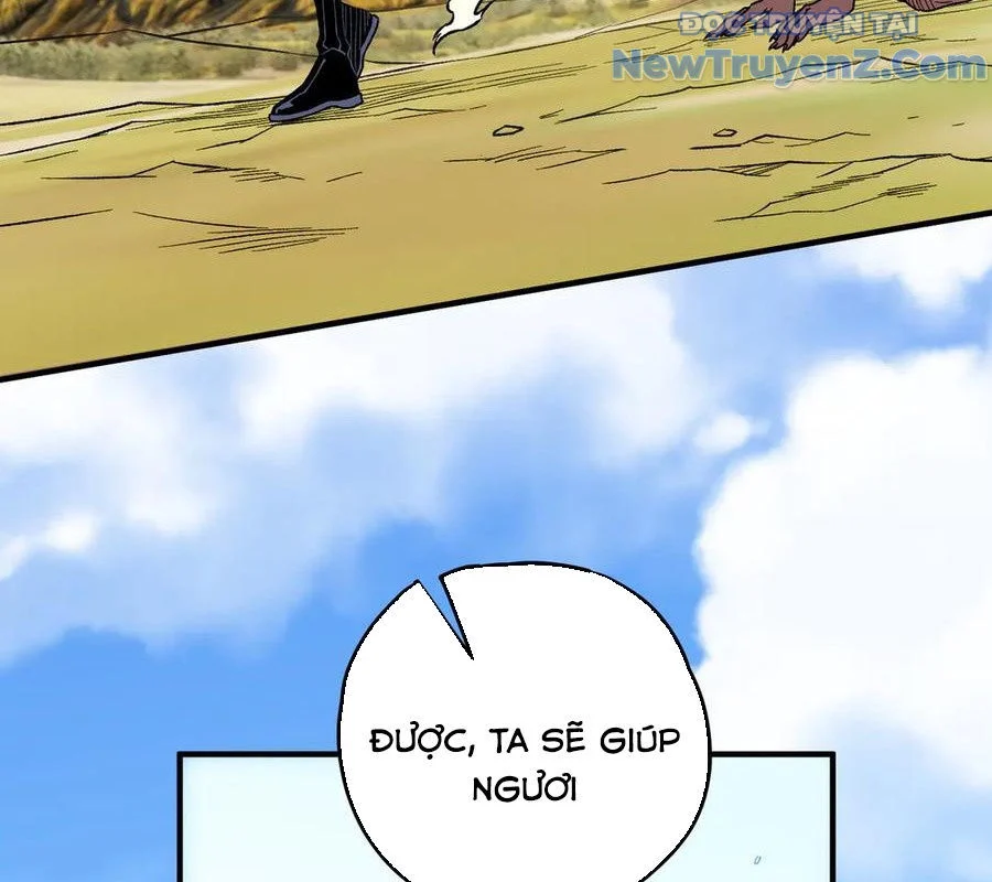 Toàn Dân Chuyển Chức : Duy Ta Vô Chức Tán Nhân Chapter 169 - Trang 2