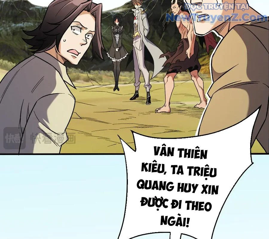 Toàn Dân Chuyển Chức : Duy Ta Vô Chức Tán Nhân Chapter 169 - Trang 2
