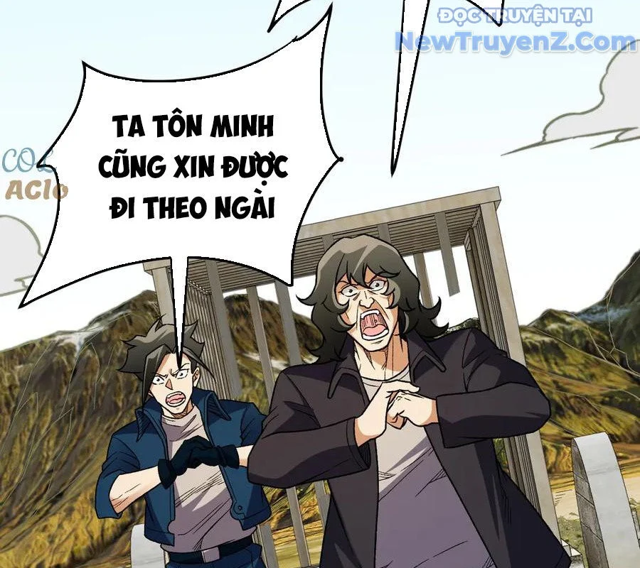 Toàn Dân Chuyển Chức : Duy Ta Vô Chức Tán Nhân Chapter 169 - Trang 2