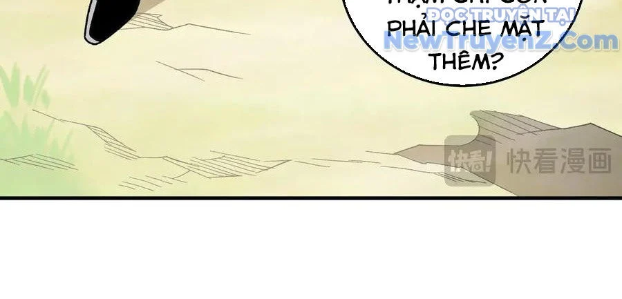 Toàn Dân Chuyển Chức : Duy Ta Vô Chức Tán Nhân Chapter 169 - Trang 2
