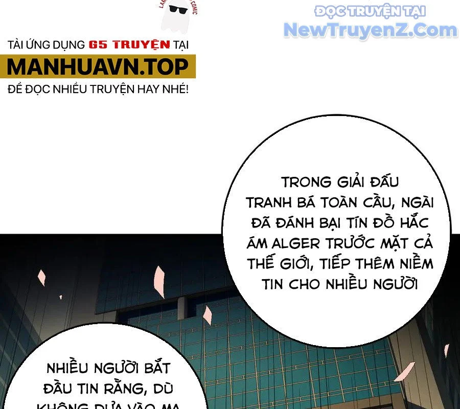 Toàn Dân Chuyển Chức : Duy Ta Vô Chức Tán Nhân Chapter 169 - Trang 2
