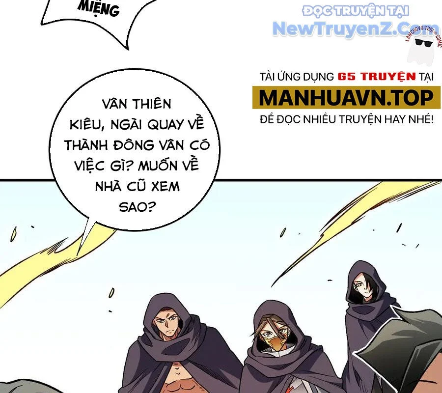 Toàn Dân Chuyển Chức : Duy Ta Vô Chức Tán Nhân Chapter 169 - Trang 2