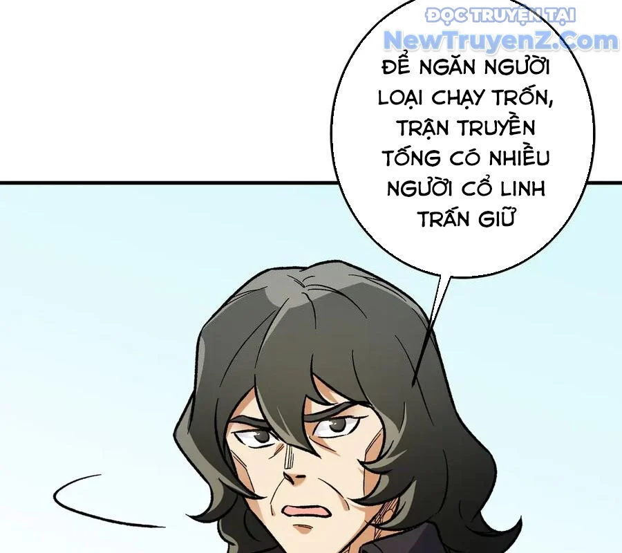 Toàn Dân Chuyển Chức : Duy Ta Vô Chức Tán Nhân Chapter 169 - Trang 2