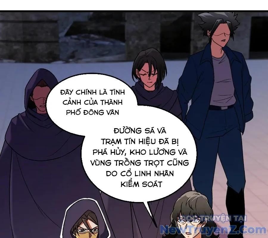 Toàn Dân Chuyển Chức : Duy Ta Vô Chức Tán Nhân Chapter 170 - Trang 2