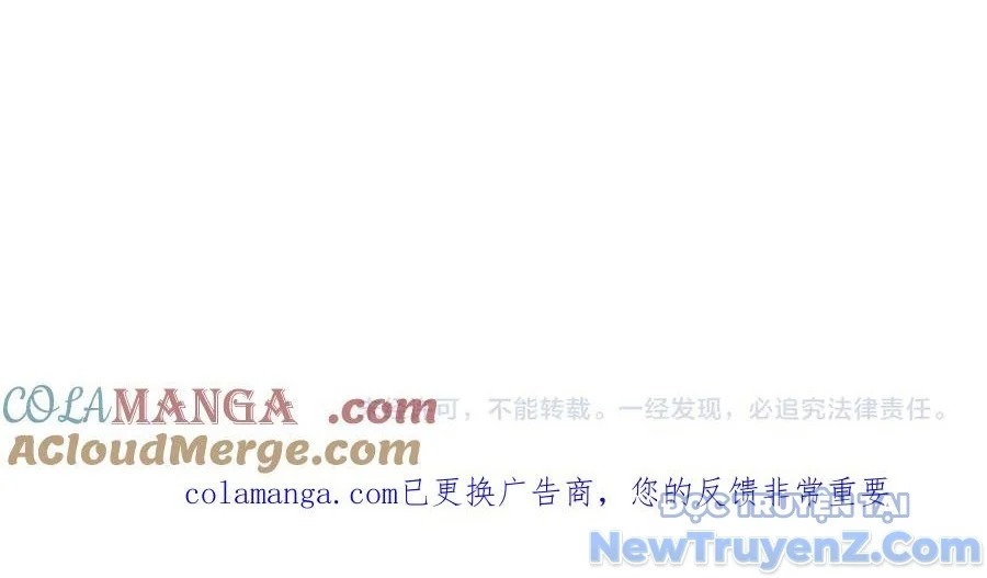 Toàn Dân Chuyển Chức : Duy Ta Vô Chức Tán Nhân Chapter 170 - Trang 2