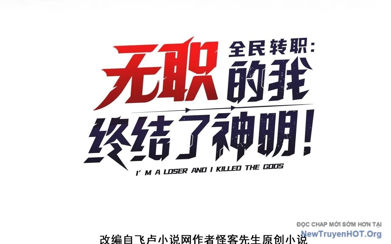 Toàn Dân Chuyển Chức : Duy Ta Vô Chức Tán Nhân Chapter 179 - Next 