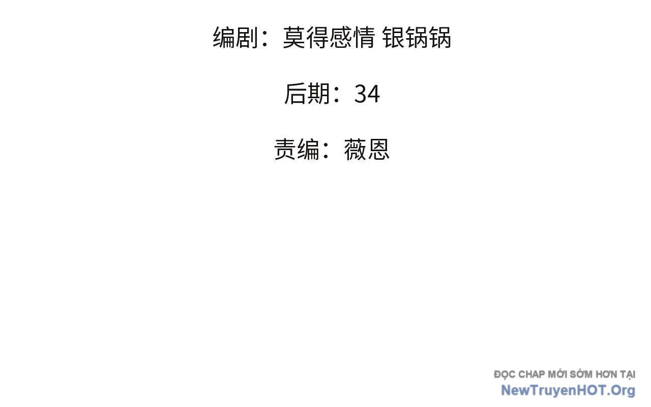 Toàn Dân Chuyển Chức : Duy Ta Vô Chức Tán Nhân Chapter 179 - Next 