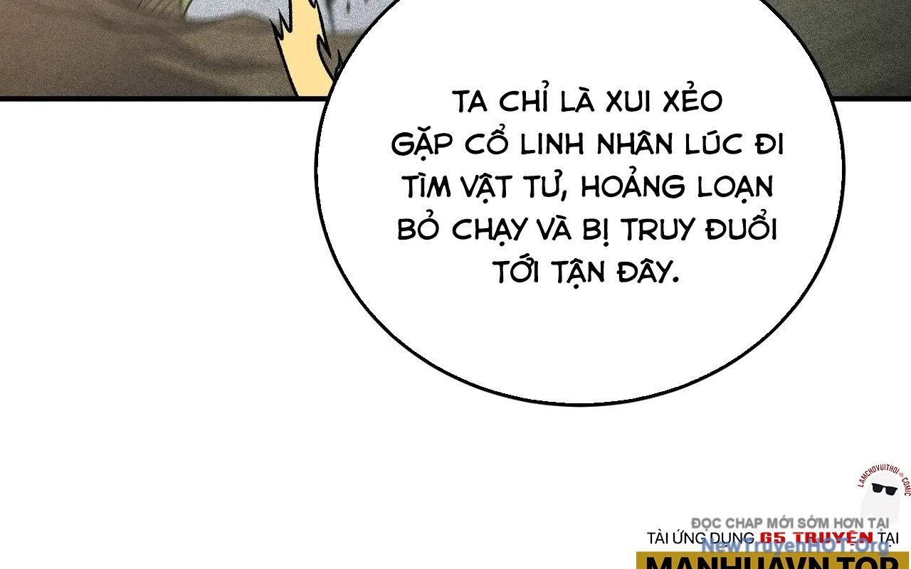 Toàn Dân Chuyển Chức : Duy Ta Vô Chức Tán Nhân Chapter 179 - Next 