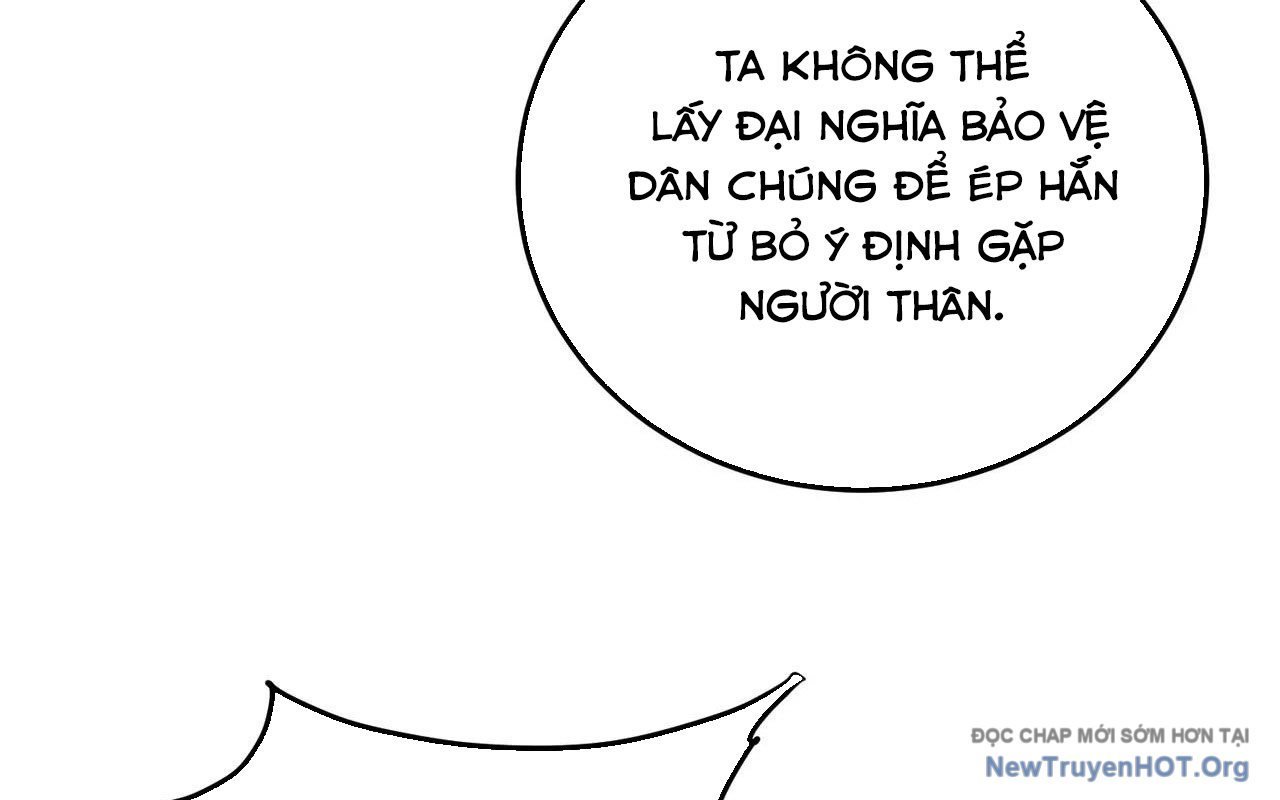 Toàn Dân Chuyển Chức : Duy Ta Vô Chức Tán Nhân Chapter 179 - Next 