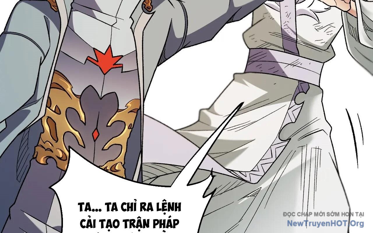 Toàn Dân Chuyển Chức : Duy Ta Vô Chức Tán Nhân Chapter 179 - Next 