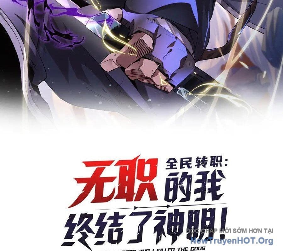Toàn Dân Chuyển Chức : Duy Ta Vô Chức Tán Nhân Chapter 182 - Trang 3