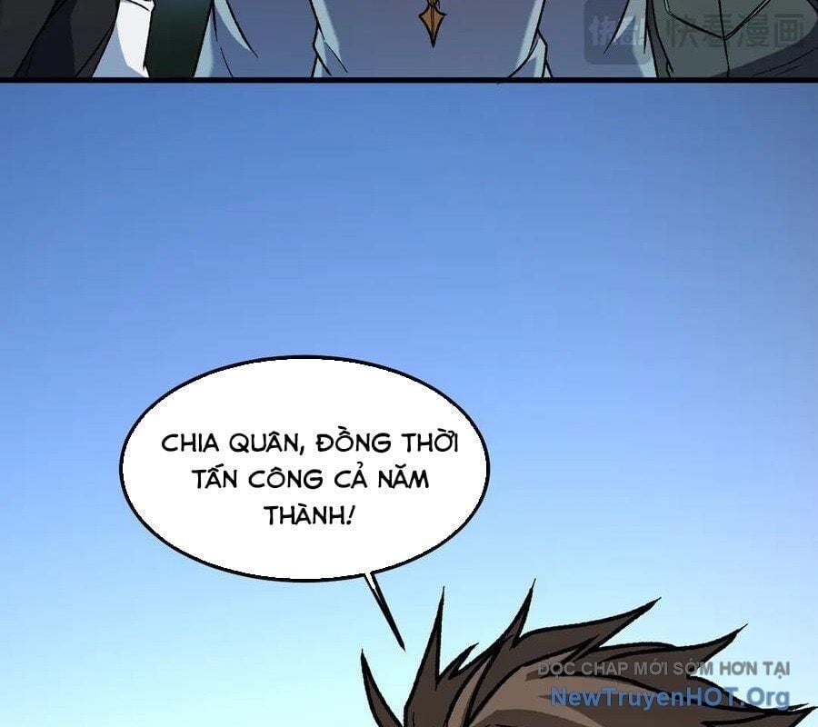 Toàn Dân Chuyển Chức : Duy Ta Vô Chức Tán Nhân Chapter 182 - Trang 3